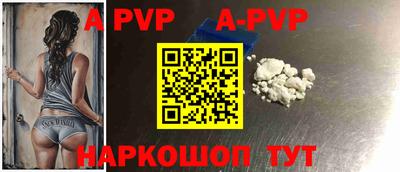 COCAINE Кулебаки