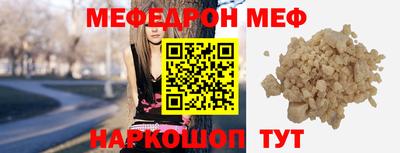 сатива Кунгур