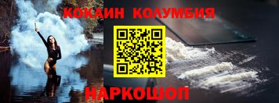 сатива Кунгур