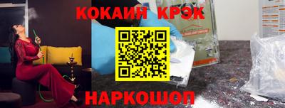 таблы Кумертау