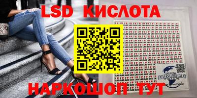 COCAINE Кулебаки