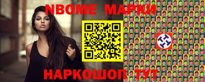 COCAINE Кулебаки