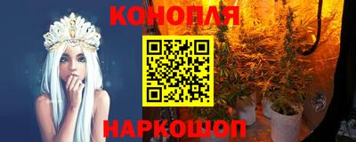 COCAINE Кулебаки