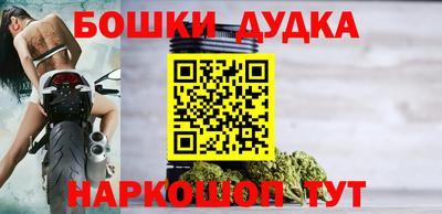 сатива Кунгур