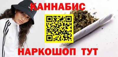 таблы Кумертау