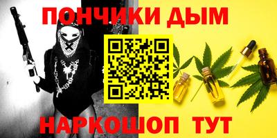 сатива Кунгур