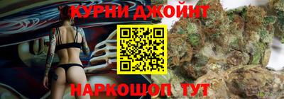 сатива Кунгур