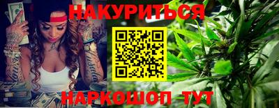 таблы Кумертау