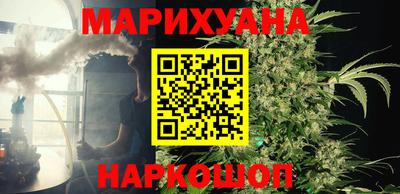 COCAINE Кулебаки