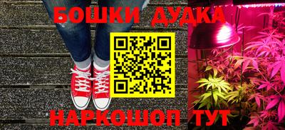 таблы Кумертау