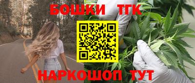 COCAINE Кулебаки