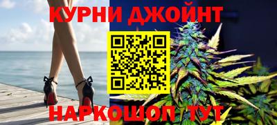 таблы Кумертау