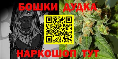 таблы Кумертау