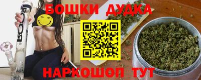 сатива Кунгур