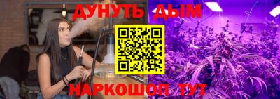 сатива Кунгур