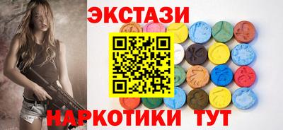 таблы Кумертау