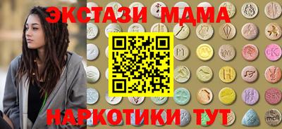 COCAINE Кулебаки