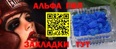 COCAINE Кулебаки