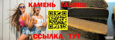 COCAINE Кулебаки