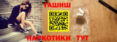 COCAINE Кулебаки